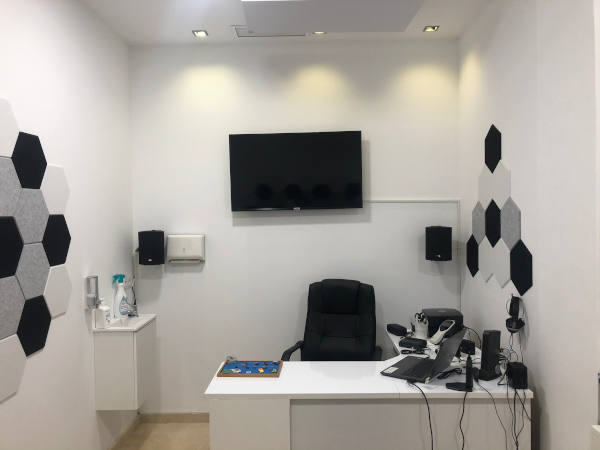 Local Centro Auditivo Andaluz